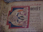 Ateliers de calligraphie